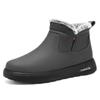 Shoes Men's Snow Boots Winter Fleece Thickened Versatile Cotton Shoes Cold-proof and Warm Men's Boots Large Size Waterproof Cotton Boots
