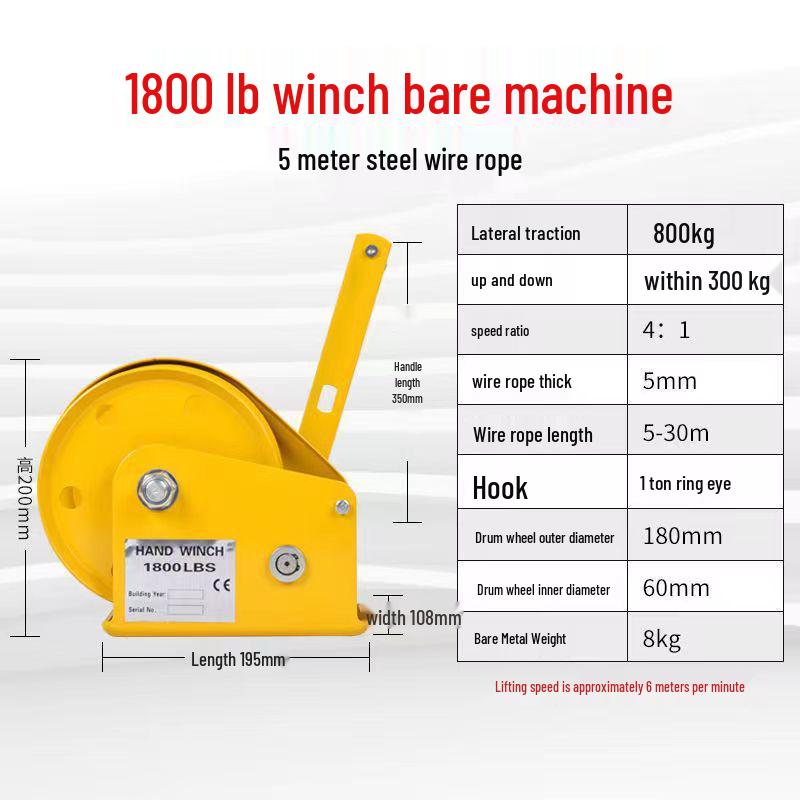 Compact Two-Way Self-Locking Manual Winch Crane