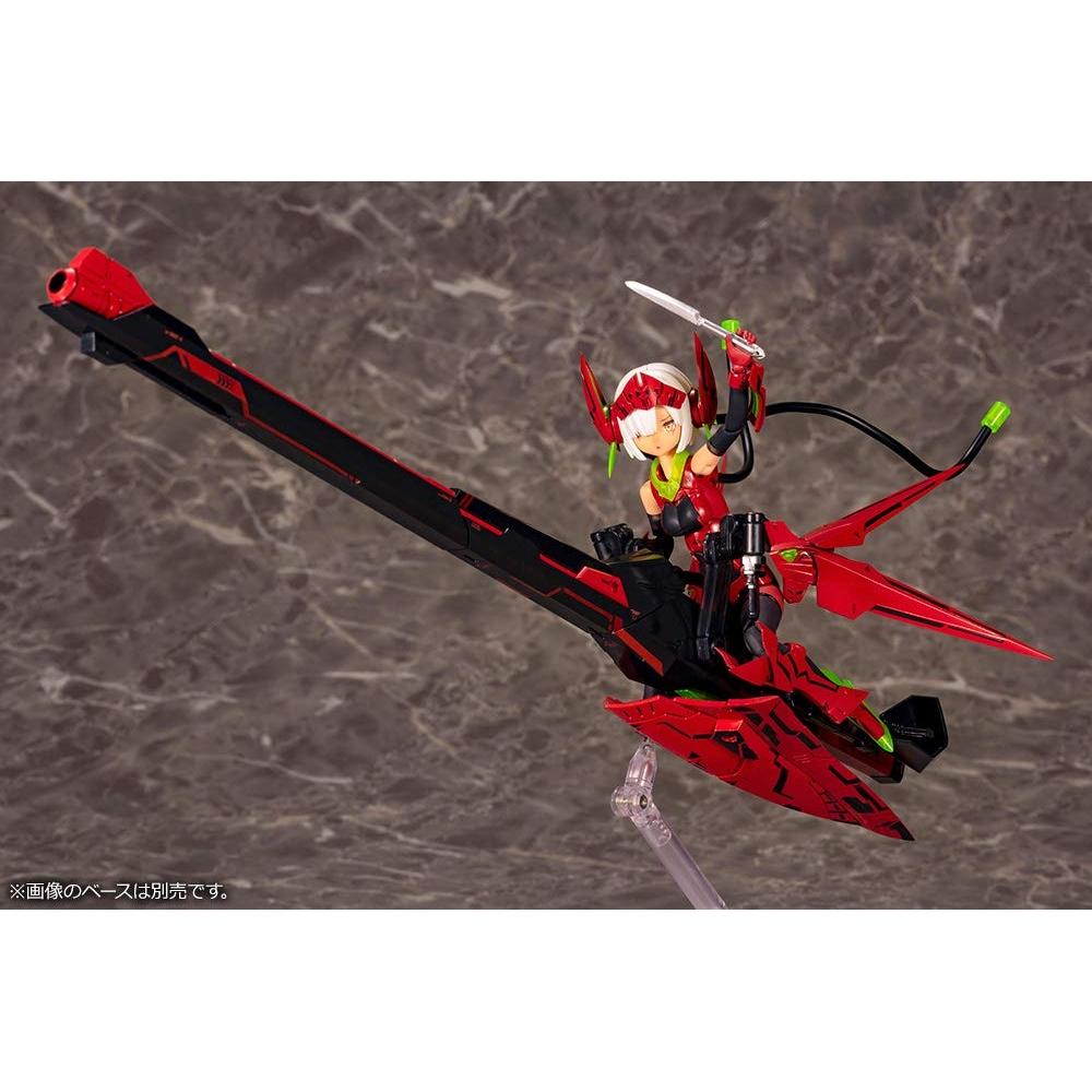 Megami Device BULLET KNIGHTS Launcher HELL BLAZE Wysokość ok.. 345mm model plastikowy w skali 11