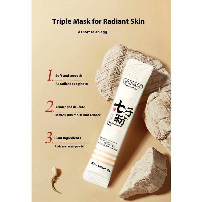 Qizi Powder Eggshell Mask Hydrating Moisturizing Firming Moisturizing Brightening Skin Color White and Tender Smear Mask