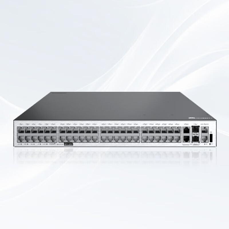 

Huawei NetEngine AR6700 Series Enterprise Router