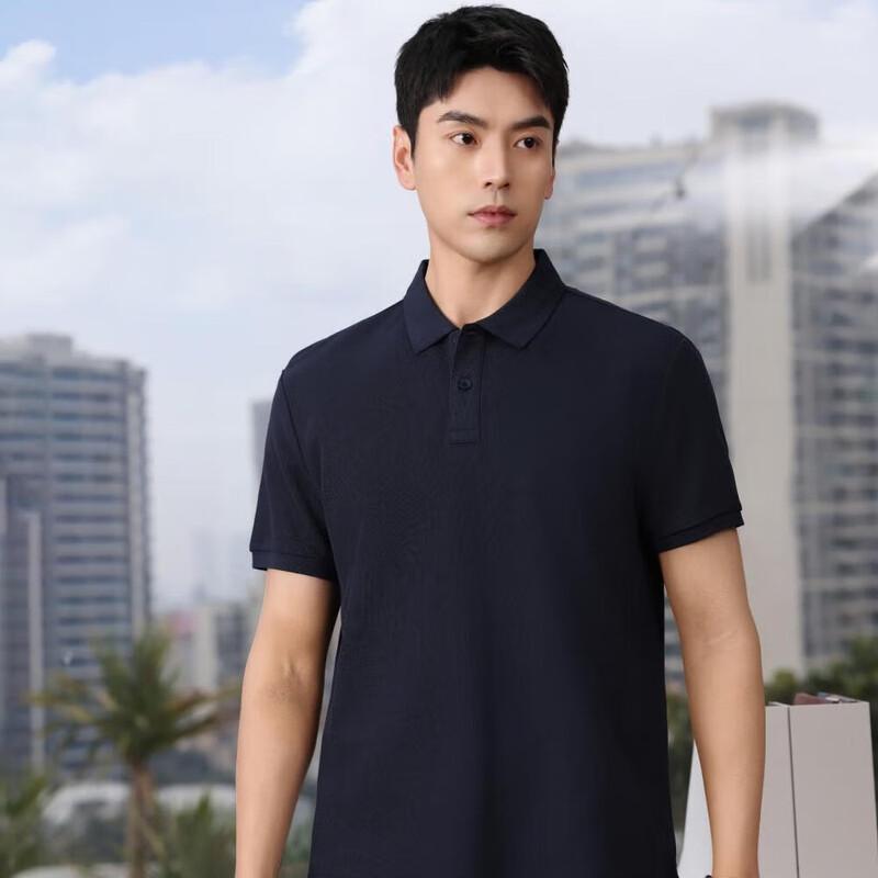 

Qi Ding Bao Short Sleeve Polo Shirt 6666 XL