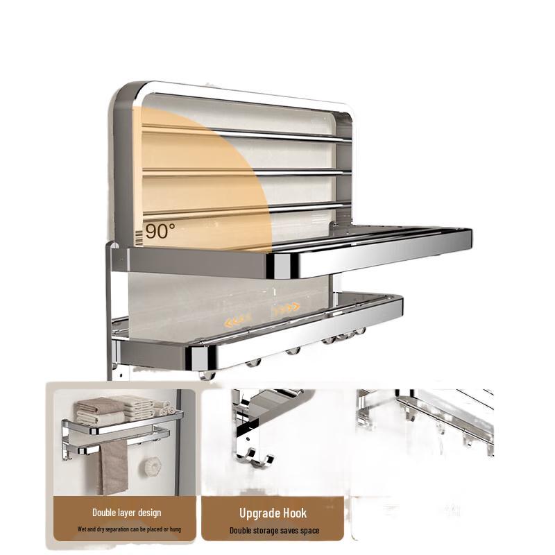 MICOE 304 Stainless Steel Foldable Bathroom Towel Rack