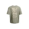 X LIXIAOLONG,LIANMINGKUAN SS24 T Shirt Men's Green 1383313-504