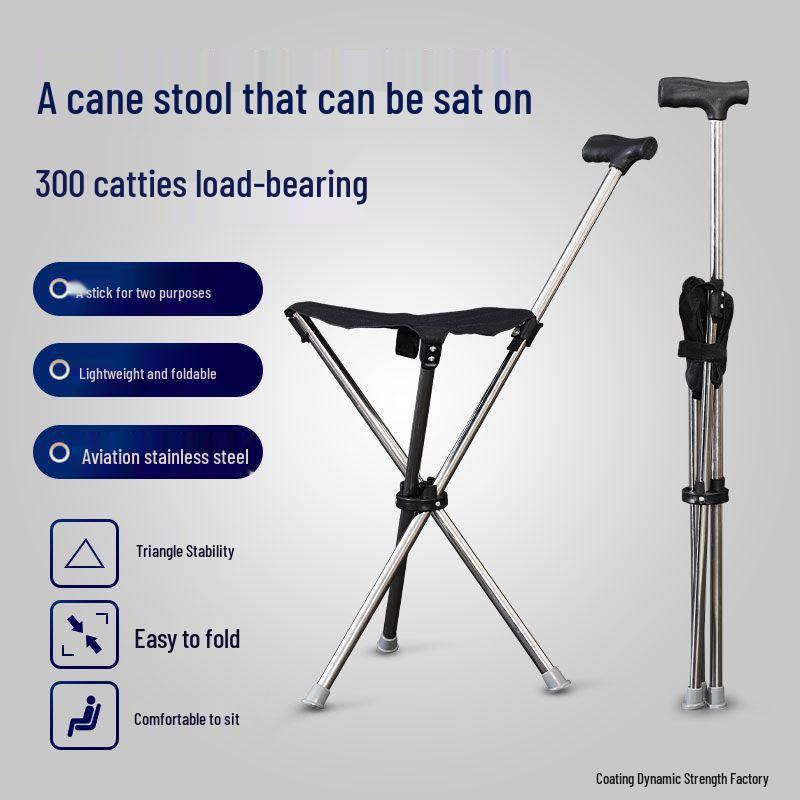 Anti-Fall Foldable Portable Cane Stool: Lightweight Retractable Tripod Seat and Trekking Pole