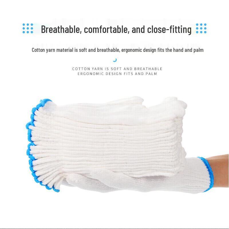 Shuangan 10-Pair Densely Woven Wear-Resistant Cotton Work Gloves