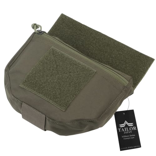 

TAILOR JAPAN Drop Hanger Pouch, Chest Rig Pouch, Expandable Pouch, Velcro Pouch, Tactical Pouch, Multi-Purpose Pouch, Cordura 500D (Ranger Green)