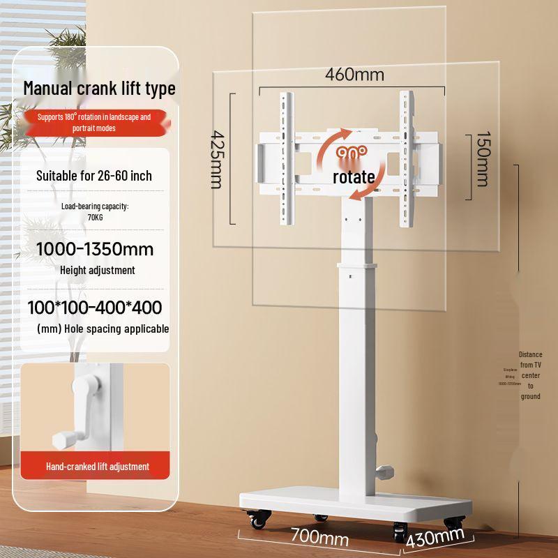 Rotatable TV Stand with Wheels - Vertical & Horizontal Adjustable Display Cart for Live Broadcasts