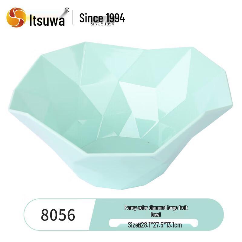 Light Luxury Colorful Diamond Fruit & Snack Plate