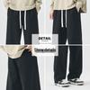 Baleno Men's S&K Series Loose Drawstring Wide-Leg Casual Pants