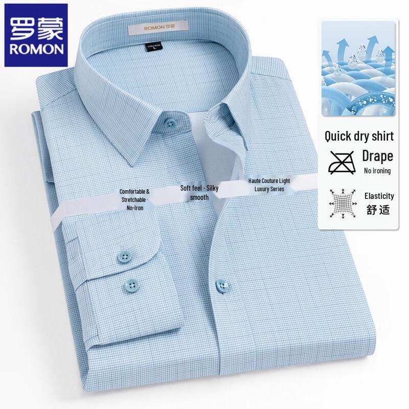 ROMON Men s Wrinkle-Free Business Casual Shirt 43