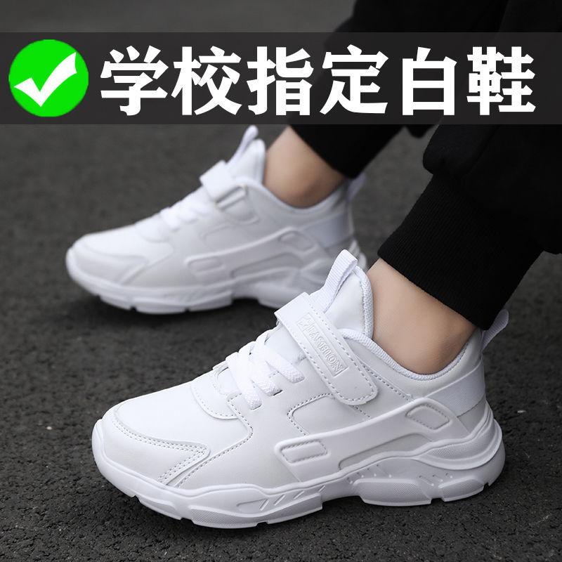 

Children s soft-soled sneakers Boys pure black shoes Spring and autumn girls leather waterproof all-black lightweight running sneakers 29 size/shoe inner length 18.4cm