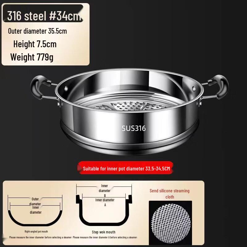 ZISIZ 316 Stainless Steel Steamer Pot