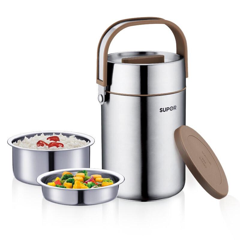 Supor Nutrition Treasure 1.6L 3-Layer Vacuum Insulated Food Jar