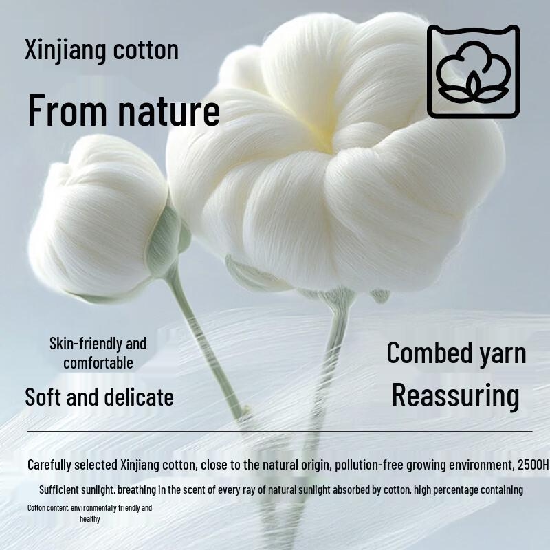 MIIOW Herren Anti-Bakterielle Boxershorts 3er-Pack