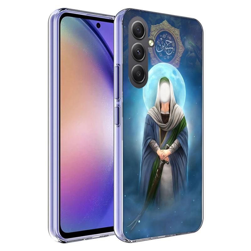 Islam Shia Imam Ali Hussain Phone Case for Samsung A16 A26 A36 A56 A17 A37 A57 A07 A06 A02S A03 A04S A05S Galaxy Note 20 10 A50S