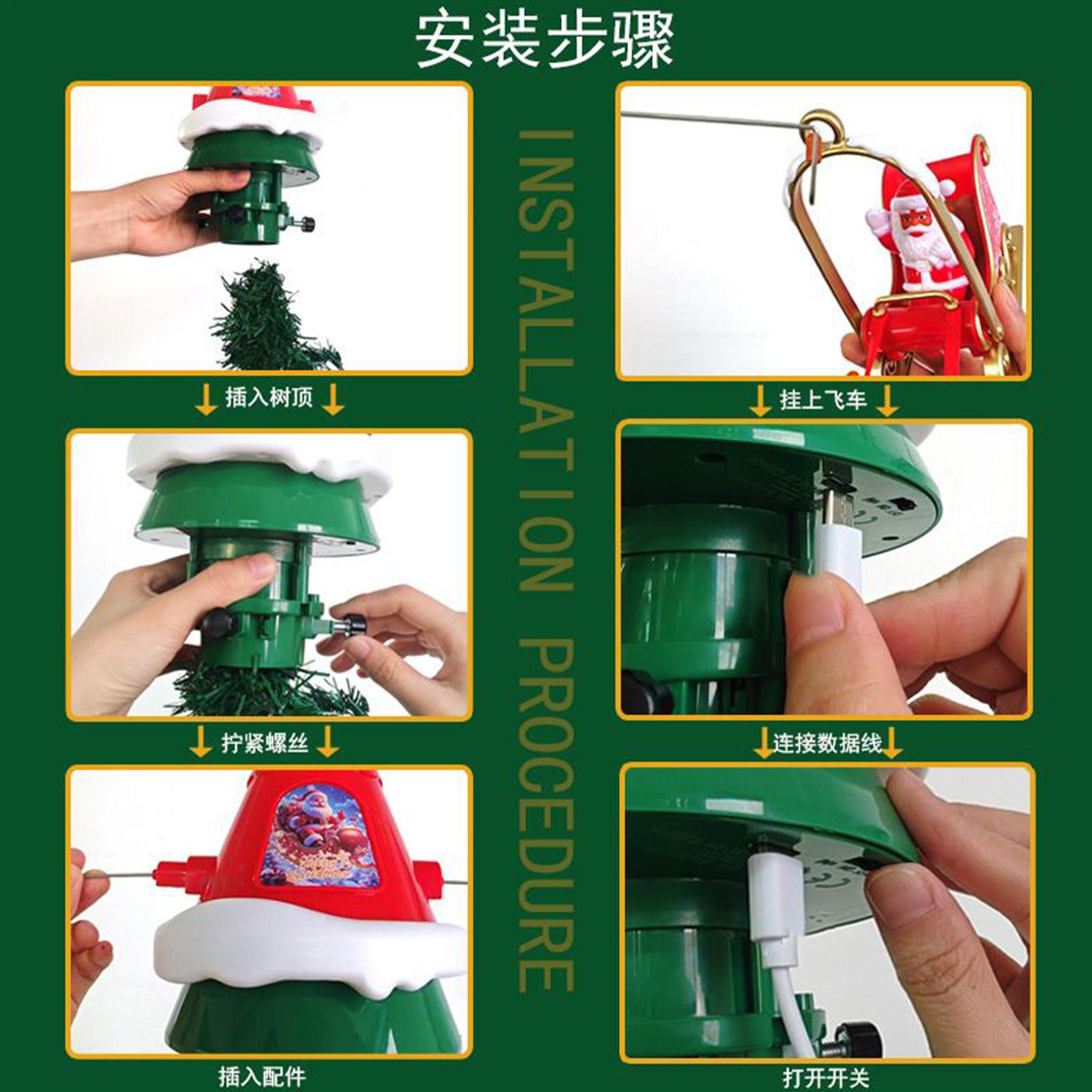 

Christmas Tree Topper Rotating Treetop Decoration Tree Topper Ornaments Holiday Winter Party Supplies With LED Light And Music China Mainland