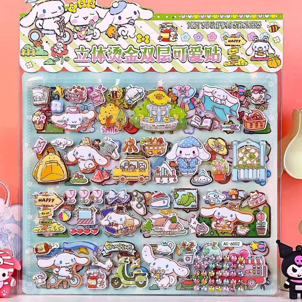 6pcs Cute Cartoon Double layered 3D Stickers Kuromi Melody Stickers DIY Decoration Laptop Phone Fridge Large Bubble Sticker toy