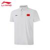 2025 Glory Breathable Fashion Men's Sports T-Shirt