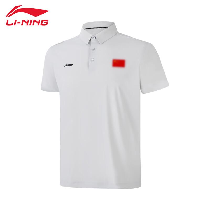 LI-NING 2025 Glory Breathable Fashion Men s Sports T-Shirt S