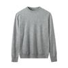 Jacquard Cashmere Sweater Solid Color Versatile Pullover Sweater New Soft Waxy Cashmere Sweater Men's