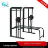 Lin Shisheng Outdoor Bench Press Rack with 50kg Barbell Plates