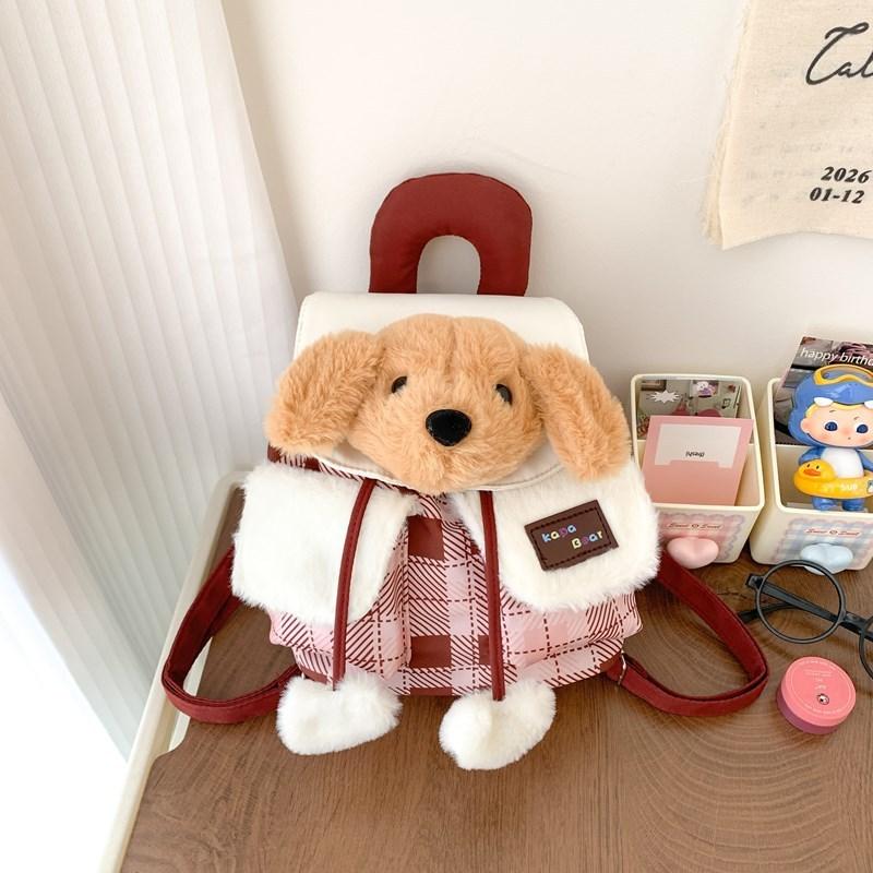 Plush Dog Pattern Mini Backpack With Flap Closure For Casual Day Out