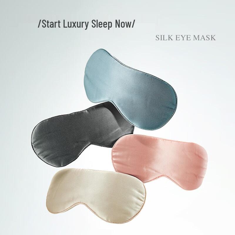 Zhenshiming Mulberry Silk Sleep Eye Mask