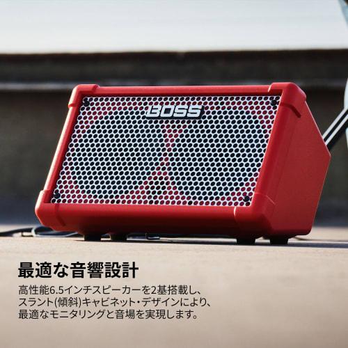 BOSS CUBE Street II Stereo Amplifier, CUBE-ST2 BK, Battery-Powered, Lightweight, 10W Max Output, Portable, Perfect for Street Performances, Talk Event