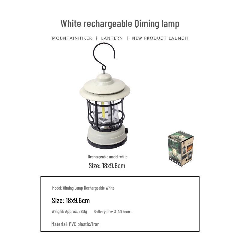 Mountain Guest Outdoor Camping Lantern - Ultra-long Battery Life Atmosphere Lamp