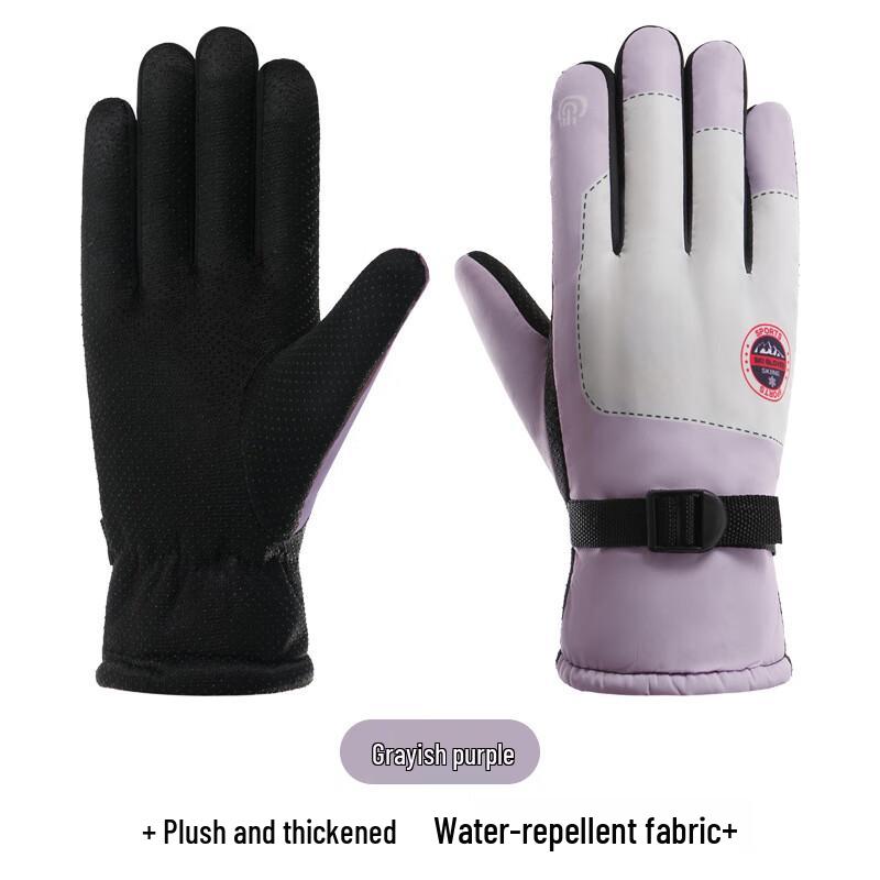 Winter Warme Rad- Ski-Handschuhe