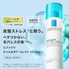 La Roche-Posay Effaclar Öl Porenkorrigierender Lotion Toner Feuchtigkeitsspendend Nobelpreis-inspirierte Technologie 150ml