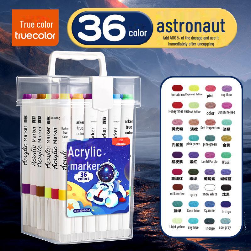 

Нетоксичные акварельные маркеры: Ручки True Color Art для детского сада, наборные акриловые кисти