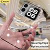 Huawei Nova Flip S/Nova Flip Protective Case