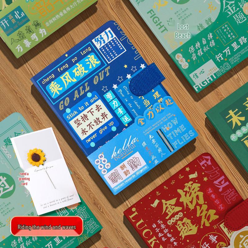 Graduation Gift: Golden College Entrance Exam Notebook Set - Perfect Graduation Souvenir for Students
