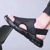 Herrsandaler Sommarsandaler Herr Herrs Casual Lädersandal Öppna Skor för Män Fiske Ny Mode Sportsko