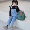 Zaino a Spalle Doppie per Bambini dell'Asilo, Piccolo Zainetto, Borsa da Viaggio per Uscite