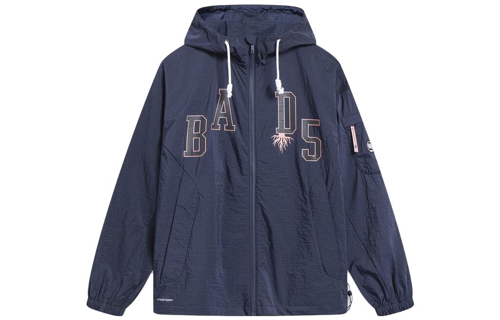 Li Ning Badfive Trench Coat Men s Dark Marine Blue AFDT495-3 L