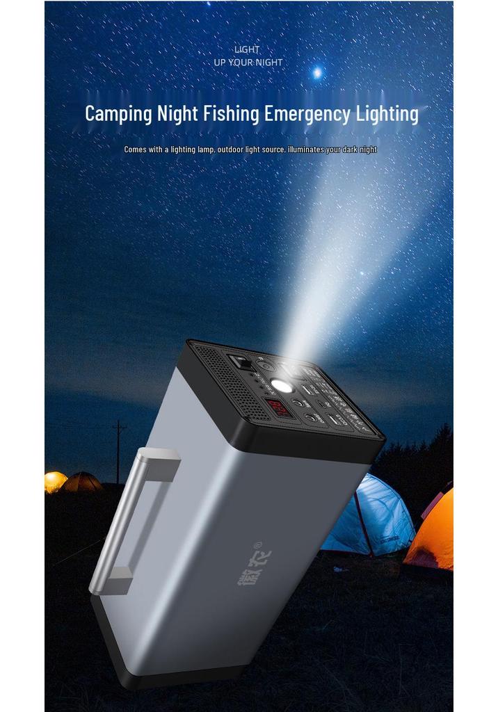 Portable LiFePO4 Battery Box: Multifunctional Outdoor Power Bank for Energy Storage and Emergency Lighting