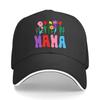 New Mom Gifts For Women Adjustable Mom  Cute  Garden Flower Mama Hats Mothers Day Christmas P Sandwich Baseball Cap