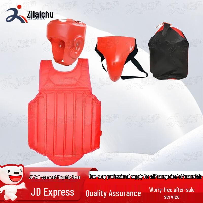 

Yinlv Sanda Combat Protective Gear Set