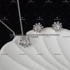 Shi Jia Teardrop Round Diamond Necklace & Earring Set: Simple and Niche Design.