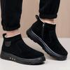 Fashion Winter new simple comfortable snow boots with high top thick insulation warm bottom fashionable  wear-resistant men's shoes