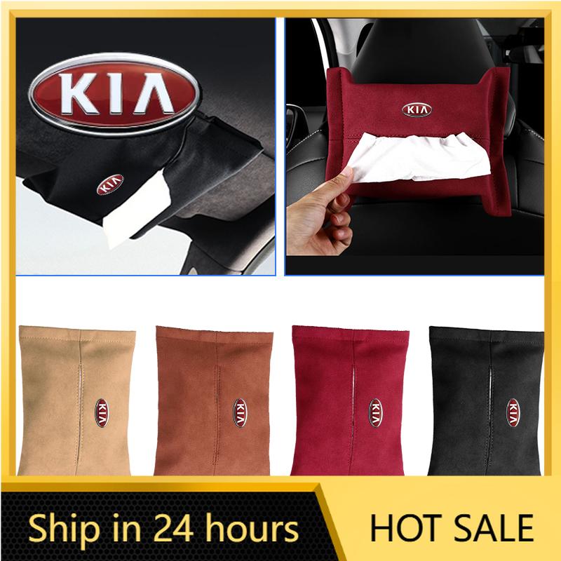 2026 Hot Car Sticker 1Pcs Car Sun Visor Seat Back Interior Leather Car Tissue Box For KIA Ceed Rio Sportage R K3 K4 K5 K6 Ceed S