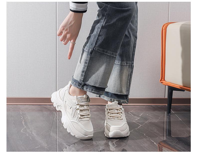 Autumn 2024 Women's Dad Sneakers - Korean Style, Versatile Thick Sole, Casual Student Shoes