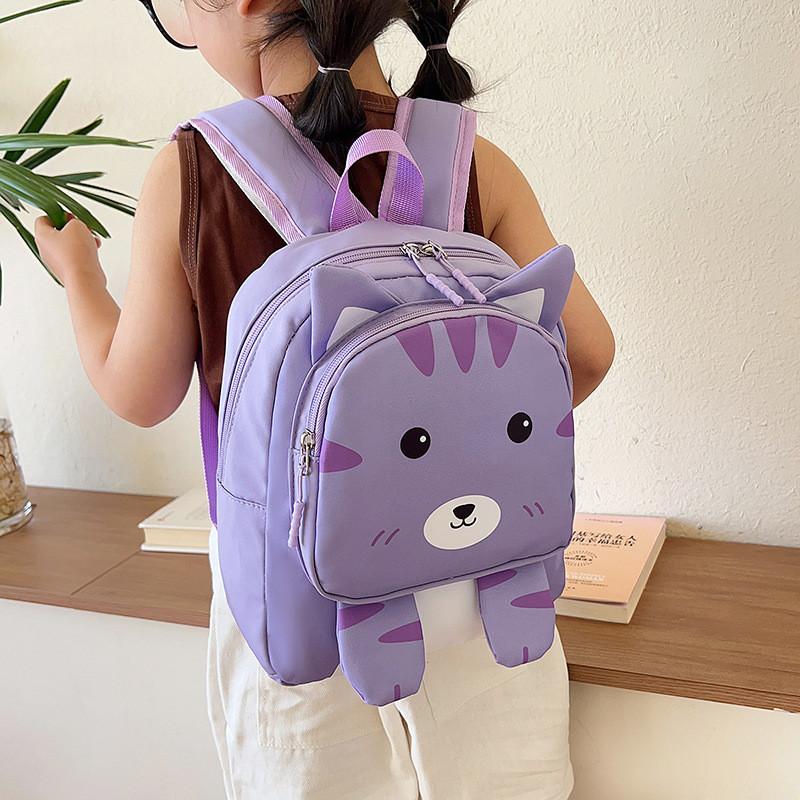 Ultra Lightweight Cute Animal Print Backpack For Kids Ages 4-6 With Large Capacity