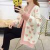 Oversized Heart Design Knit Cardigan Korean Fashion Lazy Style Spring Autumn Winter Cozy Sweater Womens Outerwear
