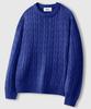 LEMAIN SECOND Oversized Voluminous Washable Crew Neck Cable Knit [Blue]