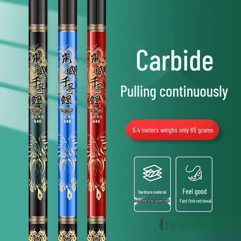 Guangwei Qianxun Ultralight 28/19 Action Carbon Carp & Bream Fishing Rod