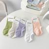 5 Pairs of New Female Spring and Summer Sweet Short Boat Socks
